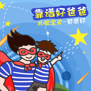 国产露脸贵在真实
