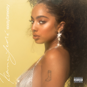 国产露脸贵在真实
