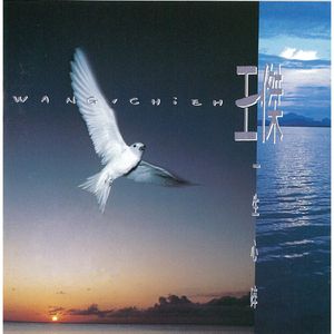 国产露脸贵在真实
