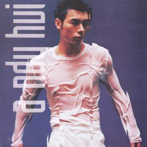 国产露脸贵在真实
