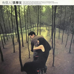 国产露脸贵在真实
