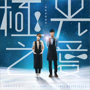 国产露脸贵在真实
